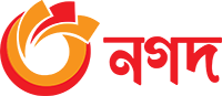 নগদ পেমেন্ট করুন